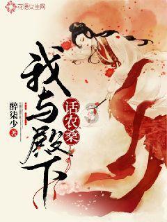 易币付游戏画面